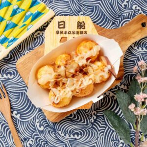 原味章魚小丸子